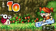 SS1
